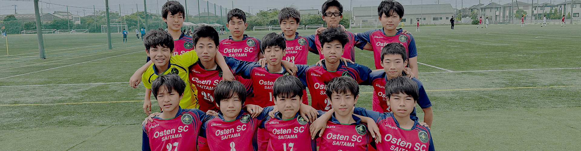 サブビジュアル